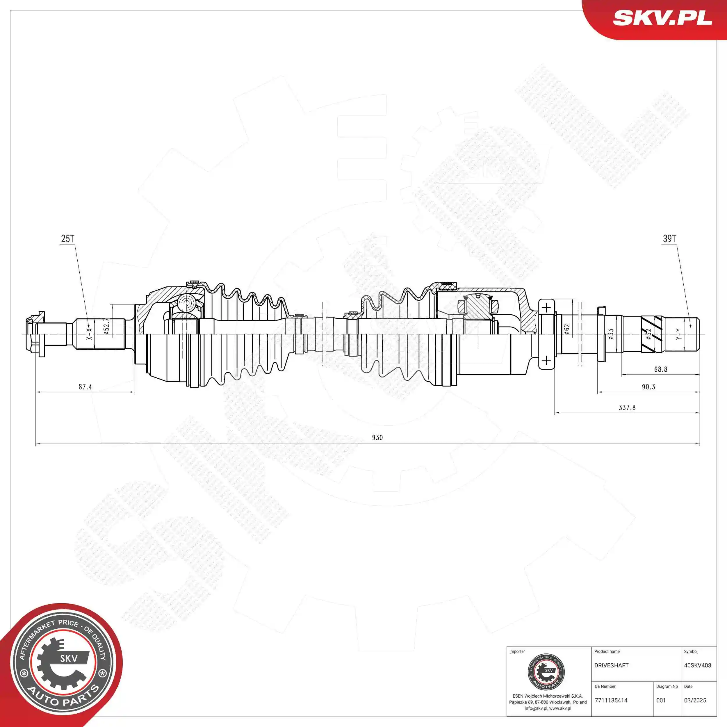Drive Shaft